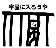 852252764