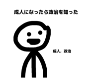852252766