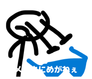 852252767