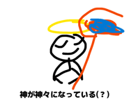 852252768