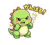 852252870
