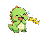 852252871