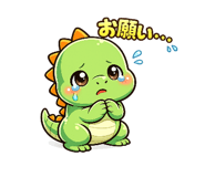 852252874