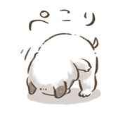 852253063