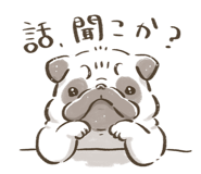 852253068