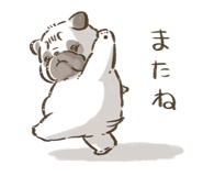 852253070