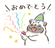 852253075