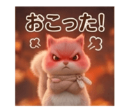 852253207