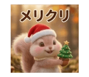 852253301