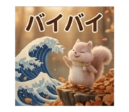 852253303
