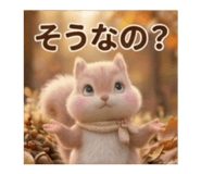 852253305