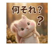 852253307