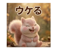 852253308