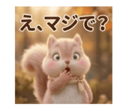 852253310