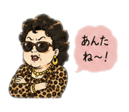852253313