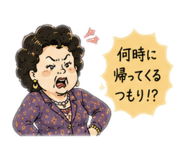 852253314