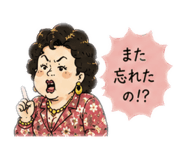 852253315