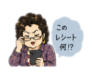 852253326