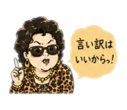 852253330