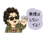 852253331