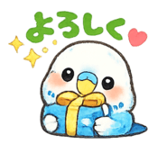 852253451