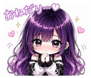 852253761