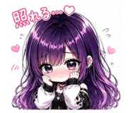 852253762