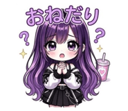 852253770