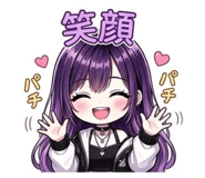 852253772