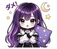 852253773