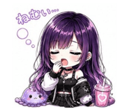852253951