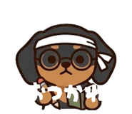 852254110