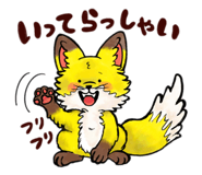 852254151