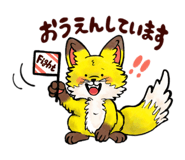 852254152