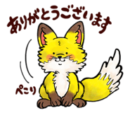 852254154