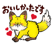 852254160