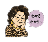 852254173