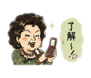 852254186