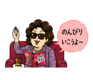 852254200