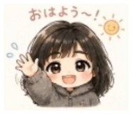 852254203