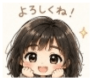 852254204