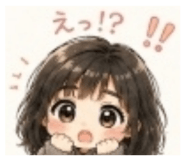 852254207