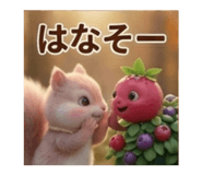 852254247