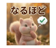 852254248