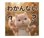 852254249