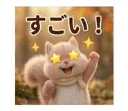 852254250