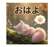 852254251
