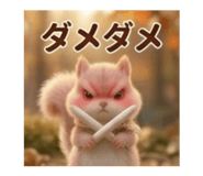 852254252