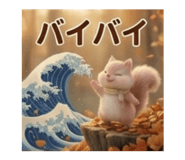 852254256