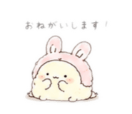 852254538